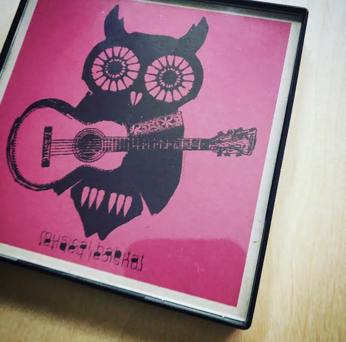 "Musical Habitat Owl" 4x4 Print Framed